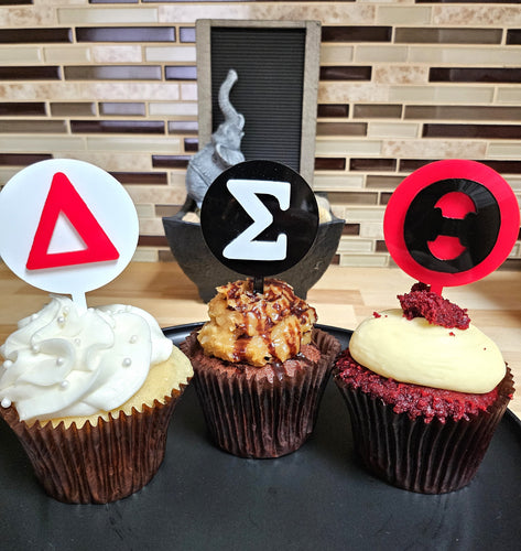 DST Cupcake Topper