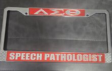 Load image into Gallery viewer, DST License Plate Frame