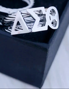DST Ring